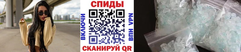 купить закладку  Нальчик  МЕТАМФЕТАМИН винт 
