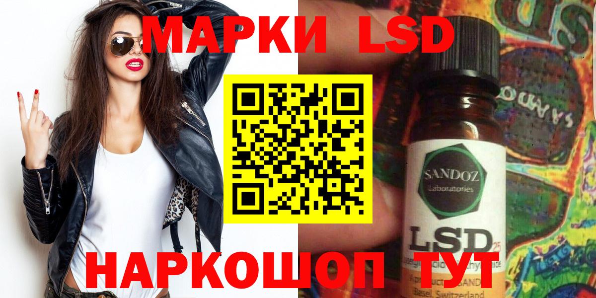 Нальчик  Вход с VPN  Меф кристаллы  Каннабис 